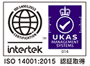 ISO14001:2015認証取得